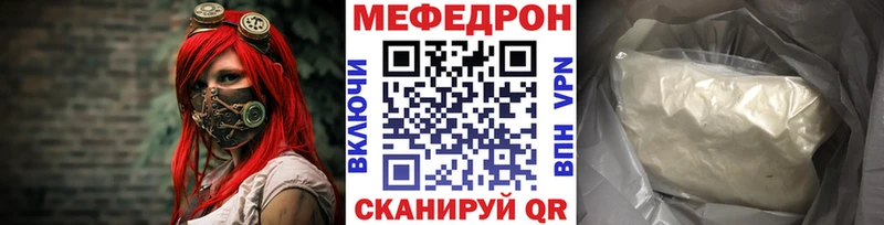 Хочу наркоту Электросталь АМФЕТАМИН Конопля мега ССЫЛКА APVP Cocaine
