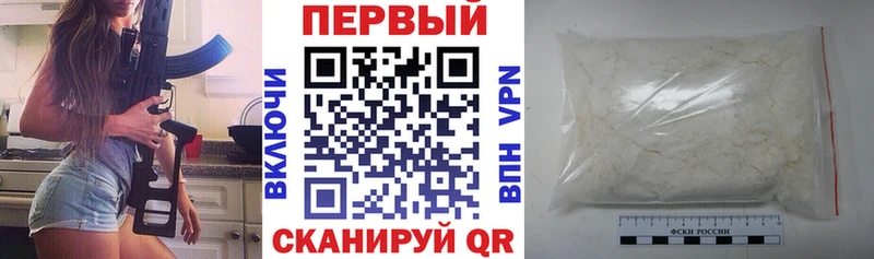 АМФ 98%  kraken ССЫЛКА  Электросталь 