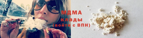 экстази Костерёво