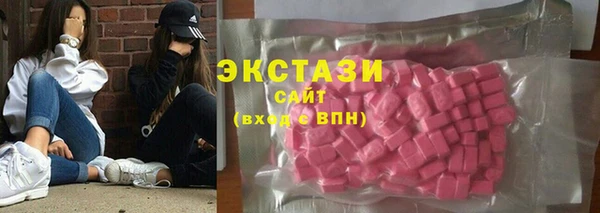 кокаин VHQ Козловка