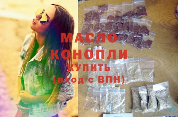 PSILOCYBIN Коряжма