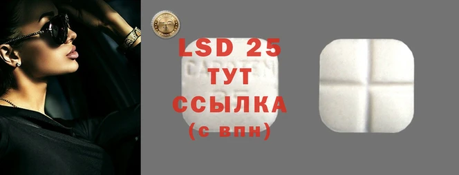 таблы Великий Новгород