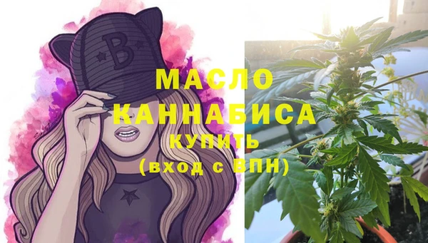экстази Костерёво