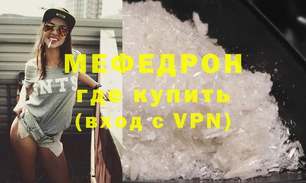 ПСИЛОЦИБИНОВЫЕ ГРИБЫ Кодинск