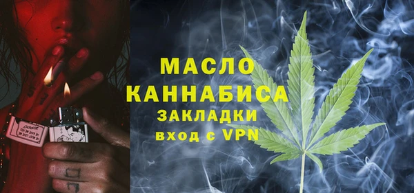 экстази Костерёво