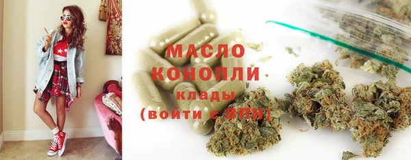 PSILOCYBIN Коряжма