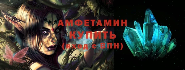 PSILOCYBIN Коряжма