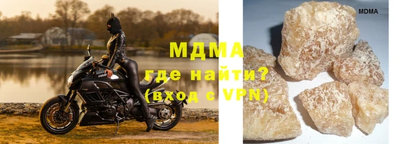 экстази Костерёво