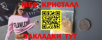 ПСИЛОЦИБИНОВЫЕ ГРИБЫ Рыбинск