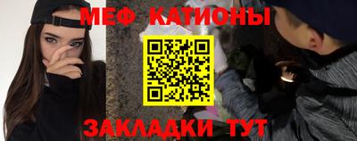 ПСИЛОЦИБИНОВЫЕ ГРИБЫ Рыбинск
