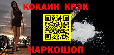 mix Рязань