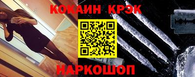 mix Рязань