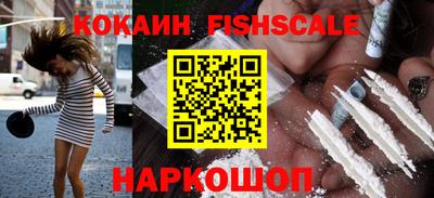 ПСИЛОЦИБИНОВЫЕ ГРИБЫ Рыбинск