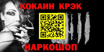 mix Рязань