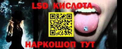 ПСИЛОЦИБИНОВЫЕ ГРИБЫ Рыбинск