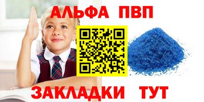 ПСИЛОЦИБИНОВЫЕ ГРИБЫ Рыбинск