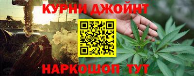 прущие крисы Рузаевка