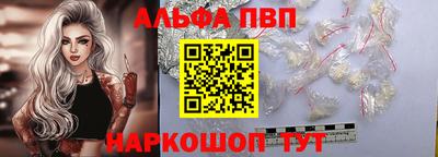 mix Рязань