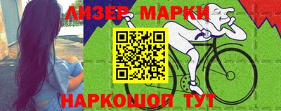 mix Рязань