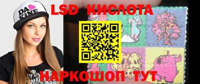 прущие крисы Рузаевка