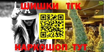 ПСИЛОЦИБИНОВЫЕ ГРИБЫ Рыбинск