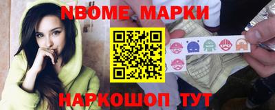 ПСИЛОЦИБИНОВЫЕ ГРИБЫ Рыбинск