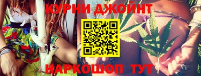 ПСИЛОЦИБИНОВЫЕ ГРИБЫ Рыбинск