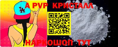 mix Рязань