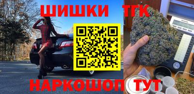 ПСИЛОЦИБИНОВЫЕ ГРИБЫ Рыбинск