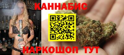 прущие крисы Рузаевка