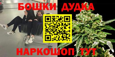 mix Рязань