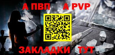 ПСИЛОЦИБИНОВЫЕ ГРИБЫ Рыбинск