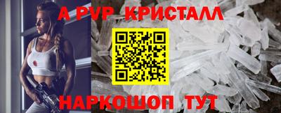 ПСИЛОЦИБИНОВЫЕ ГРИБЫ Рыбинск