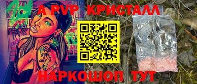 mix Рязань
