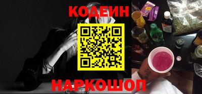 прущие крисы Рузаевка