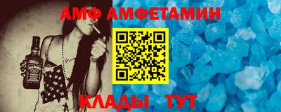 прущие крисы Рузаевка
