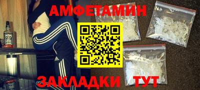 mix Рязань