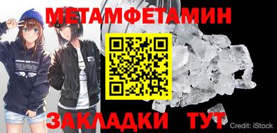 mix Рязань