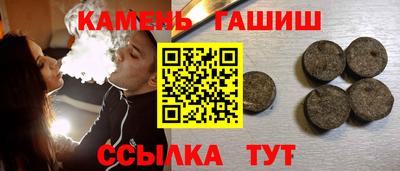 прущие крисы Рузаевка