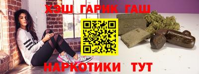 mix Рязань