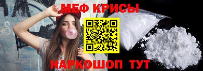 mix Рязань