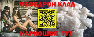 mix Рязань