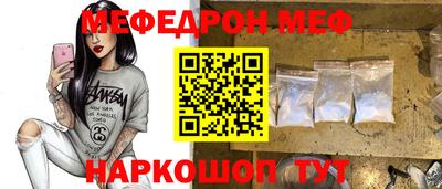 mix Рязань